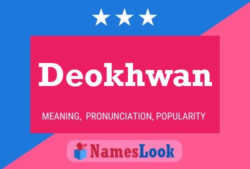 Deokhwan Name Poster