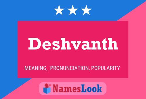 Deshvanth Name Poster