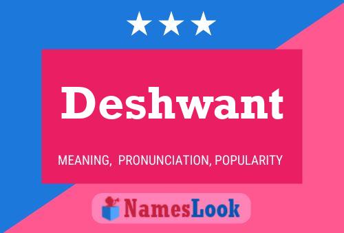 Deshwant Name Poster