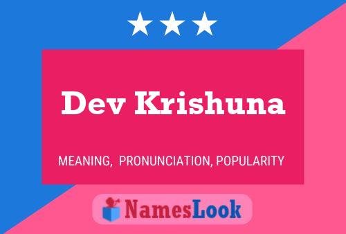 Dev Krishuna Name Poster