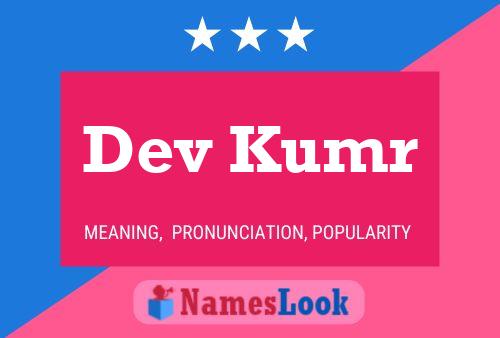 Dev Kumr Name Poster