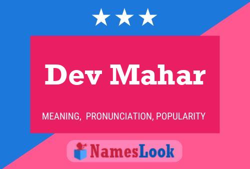 Dev Mahar Name Poster