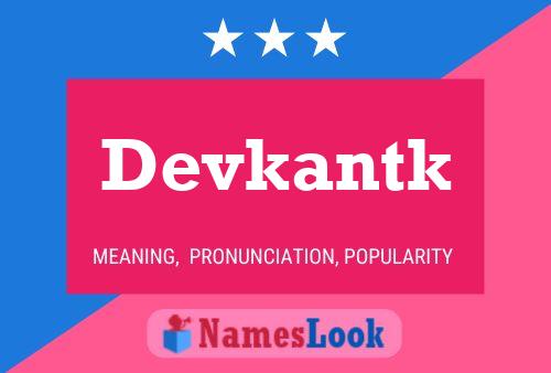 Devkantk Name Poster