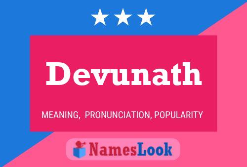 Devunath Name Poster