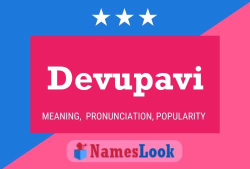 Devupavi Name Poster