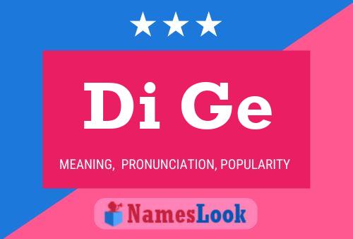 Di Ge Name Poster