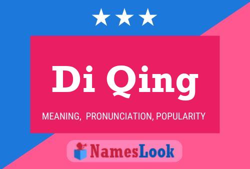 Di Qing Name Poster