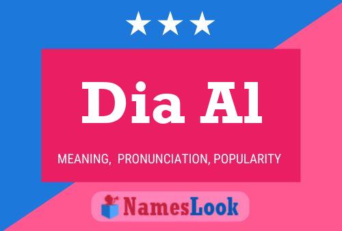 Dia Al Name Poster