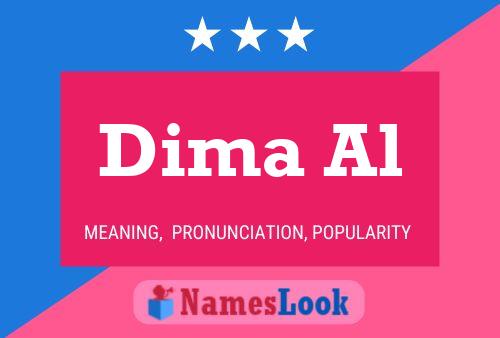 Dima Al Name Poster