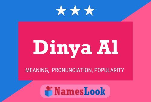 Dinya Al Name Poster