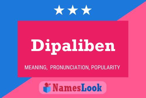 Dipaliben Name Poster