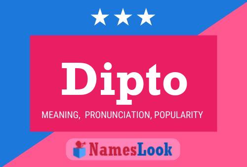 Dipto Name Poster