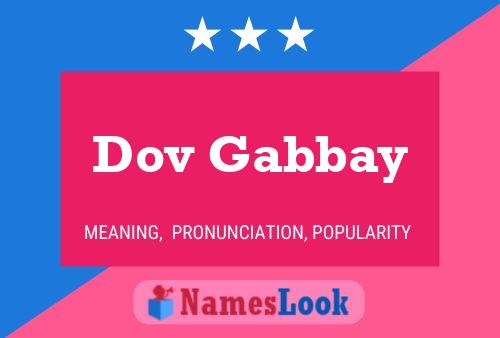 Dov Gabbay Name Poster