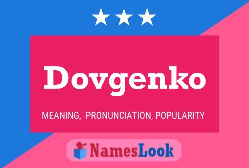 Dovgenko Name Poster