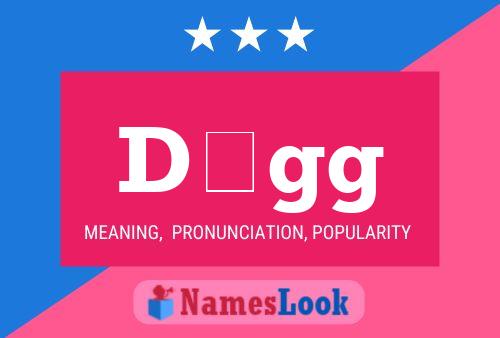 Dögg Name Poster