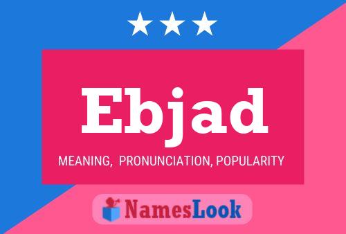 Ebjad Name Poster