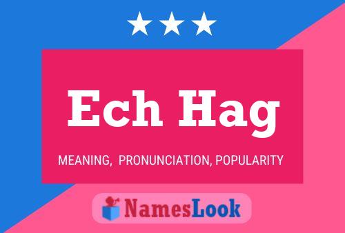 Ech Hag Name Poster