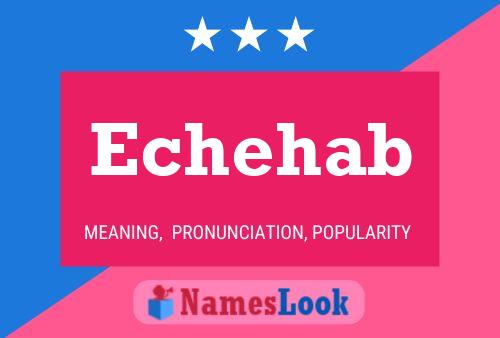 Echehab Name Poster