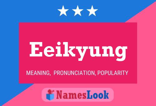 Eeikyung Name Poster