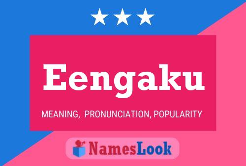 Eengaku Name Poster