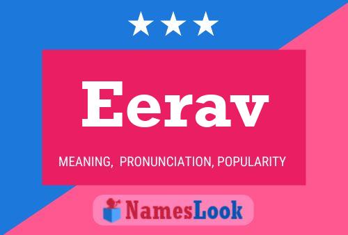 Eerav Name Poster