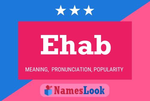 Ehab Name Poster