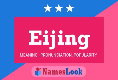 Eijing Name Poster