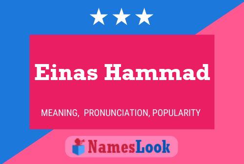 Einas Hammad Name Poster