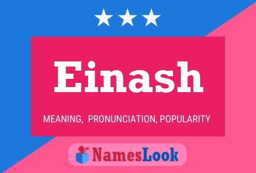 Einash Name Poster