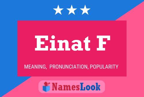 Einat F Name Poster