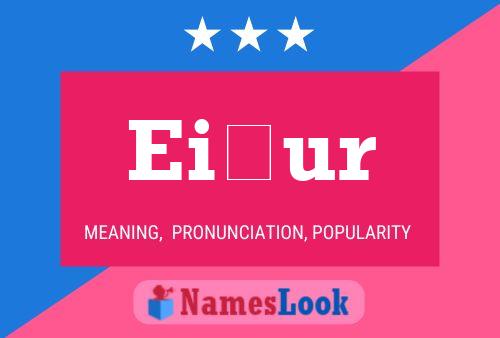 Eiður Name Poster