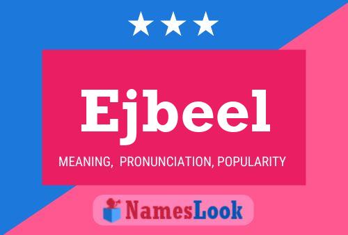 Ejbeel Name Poster