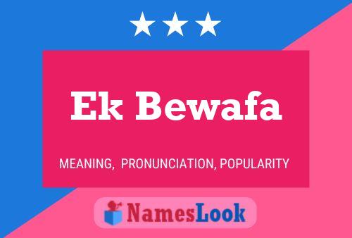 Ek Bewafa Name Poster