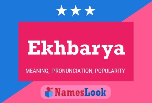 Ekhbarya Name Poster