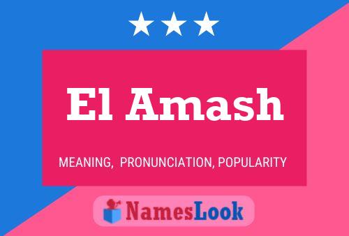 El Amash Name Poster