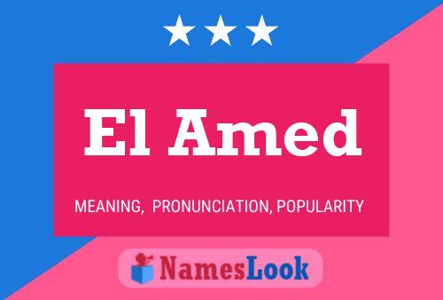 El Amed Name Poster