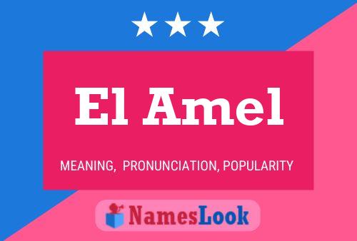 El Amel Name Poster