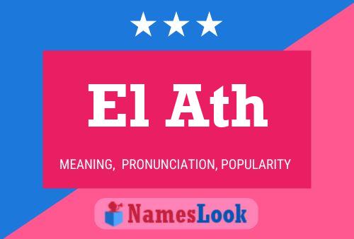 El Ath Name Poster