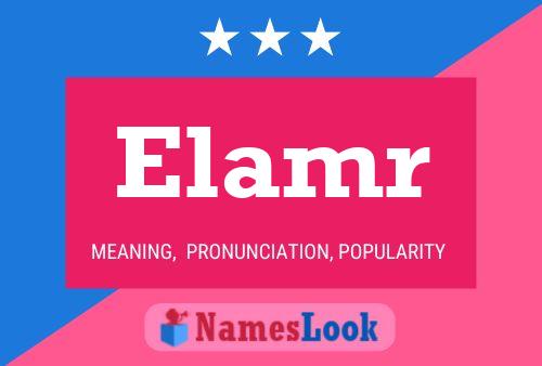 Elamr Name Poster