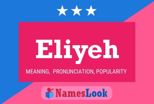 Eliyeh Name Poster