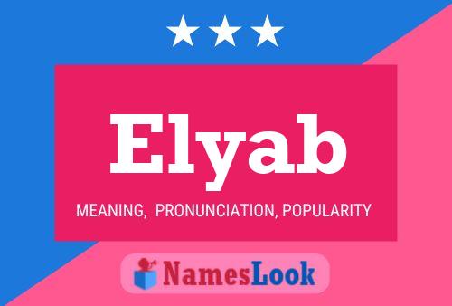 Elyab Name Poster