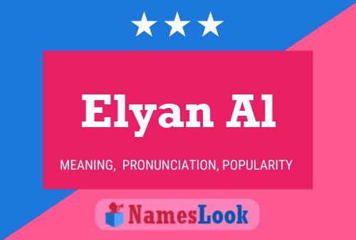 Elyan Al Name Poster