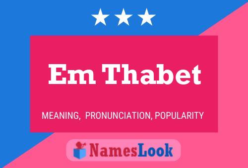 Em Thabet Name Poster