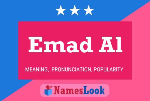 Emad Al Name Poster