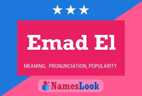 Emad El Name Poster