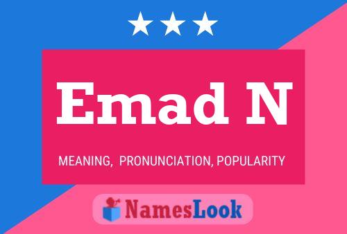 Emad N Name Poster