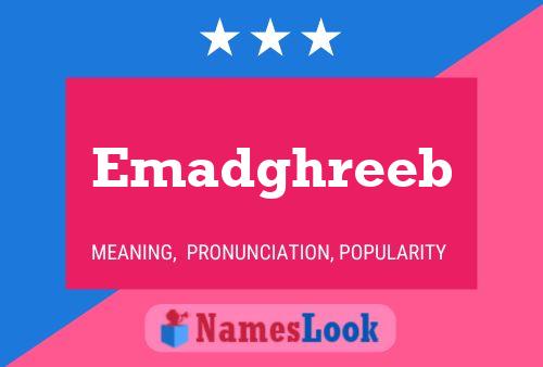 Emadghreeb Name Poster