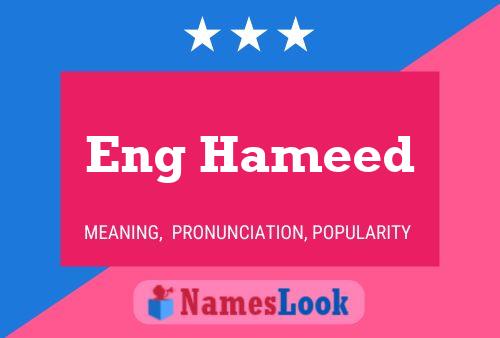 Eng Hameed Name Poster