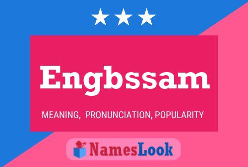 Engbssam Name Poster