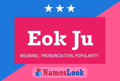 Eok Ju Name Poster